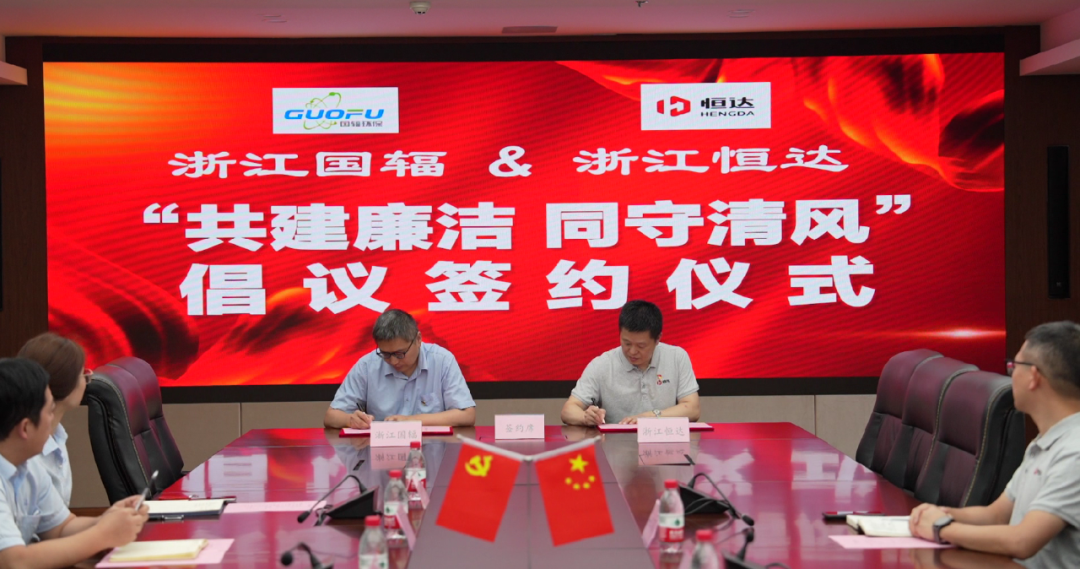 4856152.png 4856152.png